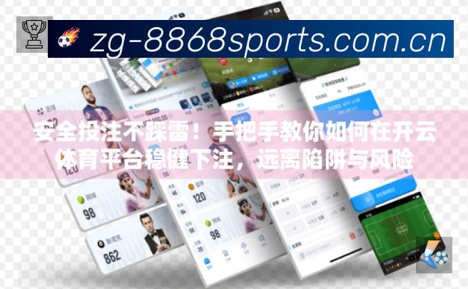 本赛季CBA五大重伤球员：郭艾伦跟腱断裂后复出日期未定