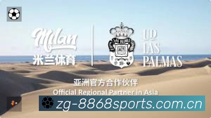 赛事直播